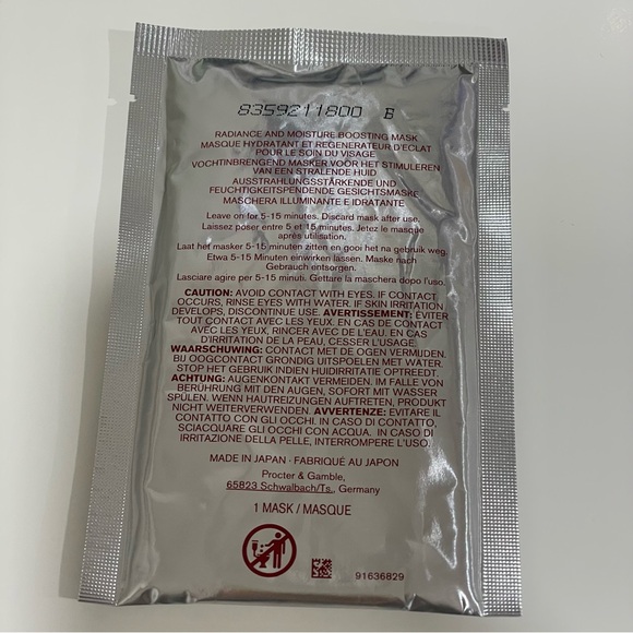 Korean Face Sheet Masks 7 Piece Bundle - Picture 5 of 10